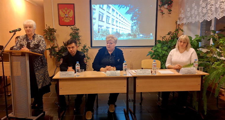 "Открытый диалог: Родительское собрание по профилактике противоправных действий среди школьников".
