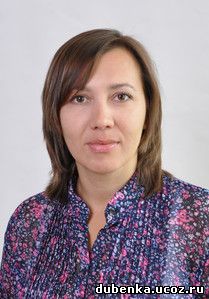 Олейник Ольга Владимировна Олейник Ольга Владимировна