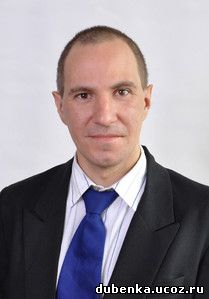 Кормилицин Дмитрий Михайлович Кормилицин Дмитрий Михайлович