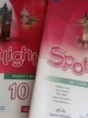 Spotlight